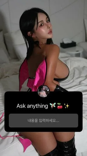 E Luda Glamorous OnlyFans Leaked Free Thumbnail Picture - #NfoHkNF2f6