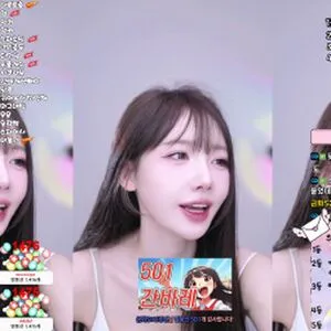 E000e77 OnlyFans Leaked Free Thumbnail Picture - #G1mS8vA6em