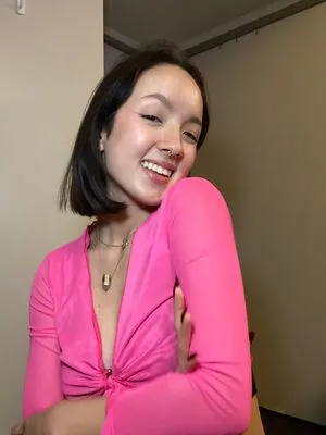 Earth S Asmr OnlyFans Leaked Free Thumbnail Picture - #YbEnzN0iVK