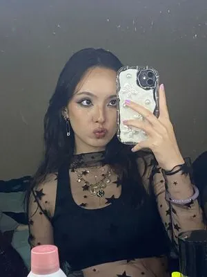 Earth S Asmr OnlyFans Leaked Free Thumbnail Picture - #qCBxL3Eins
