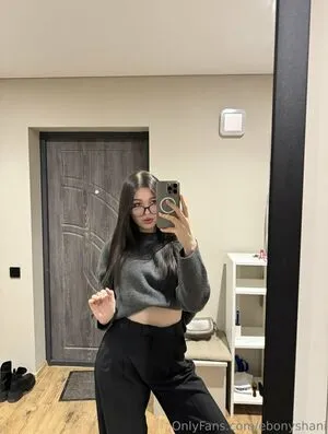 Ebonyshani OnlyFans Leaked Free Thumbnail Picture - #4SBVEm3n8c