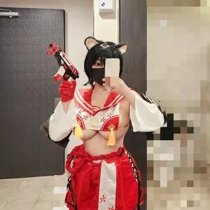 Ecchi Na OnlyFans Leaked Free Thumbnail Picture - #GMC2cQVuL1