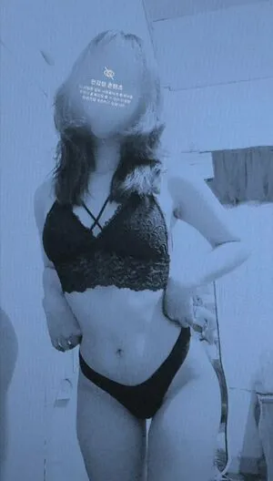 Echan OnlyFans Leaked Free Thumbnail Picture - #2DC5mMTp5B