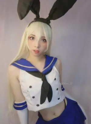 Echan OnlyFans Leaked Free Thumbnail Picture - #IKpjlcEVYM
