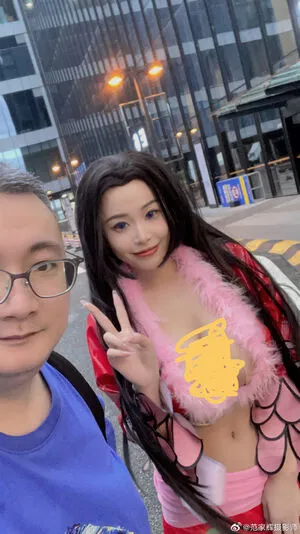 Echo Yue OnlyFans Leaked Free Thumbnail Picture - #GX8ZKC2RYf