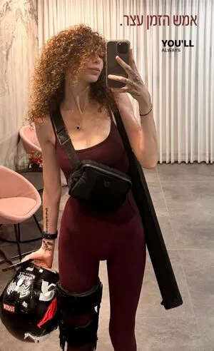 Eden Ayalon OnlyFans Leaked Free Thumbnail Picture - #iowS0jRx2N