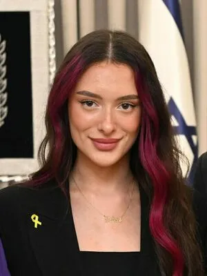 Eden Golan OnlyFans Leaked Free Thumbnail Picture - #vF4c3qUGoX