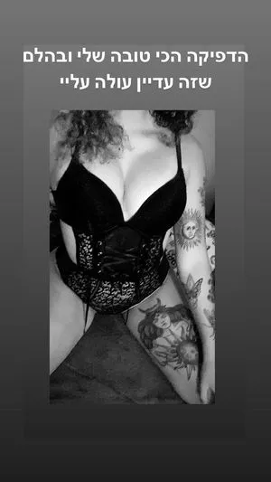 Edin Kryn OnlyFans Leaked Free Thumbnail Picture - #kS8zq6l5Kl