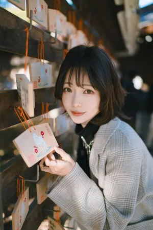 Eeelyeee Ely Cosplay OnlyFans Leaked Free Thumbnail Picture - #9pDoxl0pa7