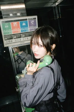 Eeelyeee Ely Cosplay OnlyFans Leaked Free Thumbnail Picture - #vfYXdSGhWC