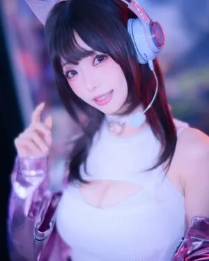 eeelyeee OnlyFans Leaked Free Thumbnail Picture - #28qfAPNT4l