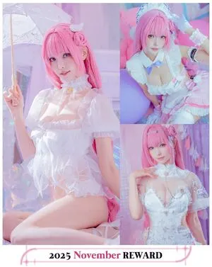 eeelyeee OnlyFans Leaked Free Thumbnail Picture - #3MUFbbGBtM