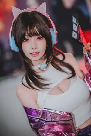 eeelyeee OnlyFans Leaked Free Thumbnail Picture - #3mOmUwplFG