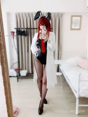 eeelyeee OnlyFans Leaked Free Thumbnail Picture - #45ZF140Phg