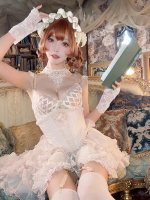 eeelyeee OnlyFans Leaked Free Thumbnail Picture - #F3LybeTrii