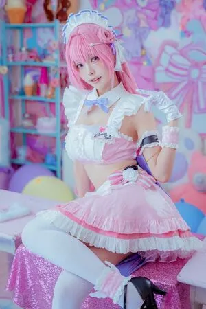 eeelyeee OnlyFans Leaked Free Thumbnail Picture - #SQF5alzXlc