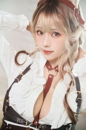 eeelyeee OnlyFans Leaked Free Thumbnail Picture - #cQSkfjuBqn