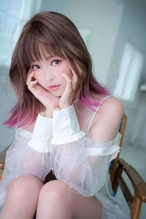 eeelyeee OnlyFans Leaked Free Thumbnail Picture - #kZirDlat5y