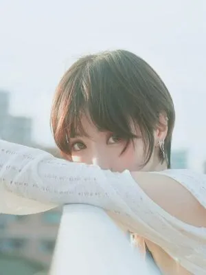 eeelyeee OnlyFans Leaked Free Thumbnail Picture - #qHI9F9Vttt