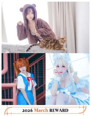 eeelyeee OnlyFans Leaked Free Thumbnail Picture - #r3xvyXLHlg