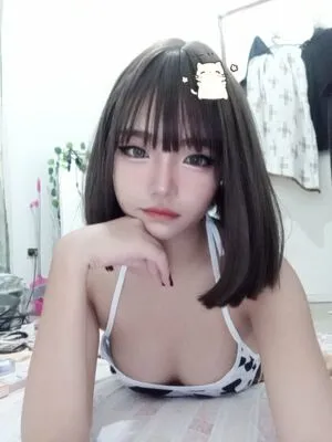 Eimiiiz1 OnlyFans Leaked Free Thumbnail Picture - #NCZ8VjNvXo