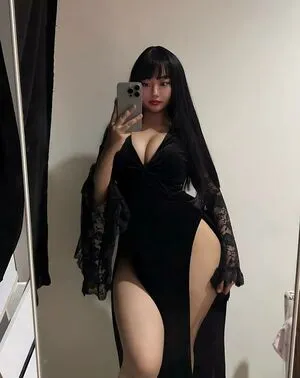 Eimiruwu OnlyFans Leaked Free Thumbnail Picture - #COf3gukfHT