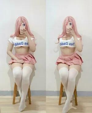 Eimiruwu OnlyFans Leaked Free Thumbnail Picture - #rQAhatYw0e