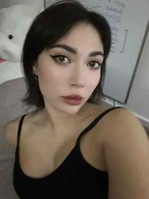 Ekatze007 OnlyFans Leaked Free Thumbnail Picture - #UBEycFxPRG