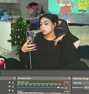 Ekatze007 OnlyFans Leaked Free Thumbnail Picture - #tuEwgHli5d