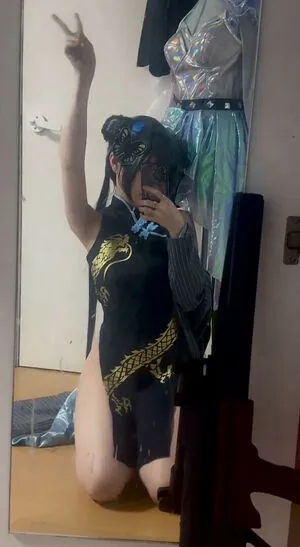 Ekiholic OnlyFans Leaked Free Thumbnail Picture - #zh44IkHMd1