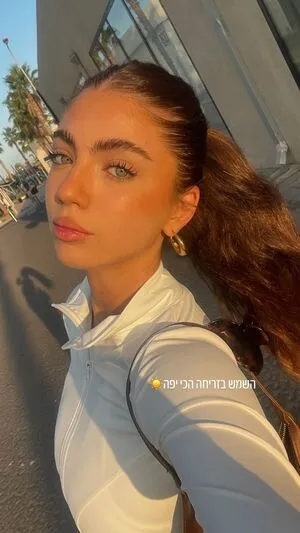 Ela Be Eri Elabeeri Ela Beeri OnlyFans Leaked Free Thumbnail Picture - #SLIB3UOX5y