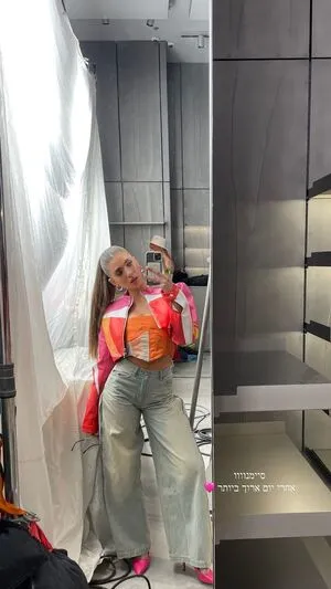 Ela Be Eri OnlyFans Leaked Free Thumbnail Picture - #3fEPITFAWU