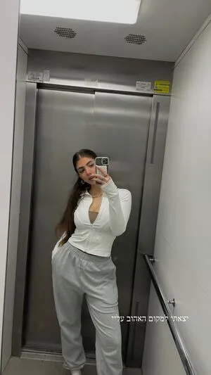 Ela Be Eri OnlyFans Leaked Free Thumbnail Picture - #CCj88QEQQ7