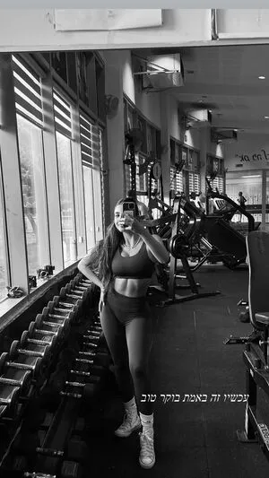 Ela Be Eri OnlyFans Leaked Free Thumbnail Picture - #HAWOrirMEM