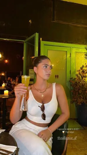 Ela Be Eri OnlyFans Leaked Free Thumbnail Picture - #OCe3uYJwrC