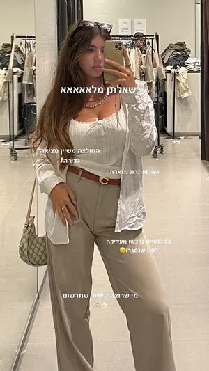 Ela Be Eri OnlyFans Leaked Free Thumbnail Picture - #cySVCwNAMQ