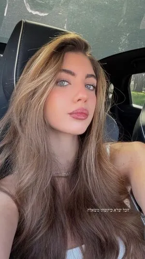 Ela Be Eri OnlyFans Leaked Free Thumbnail Picture - #iQJuhRdsyX