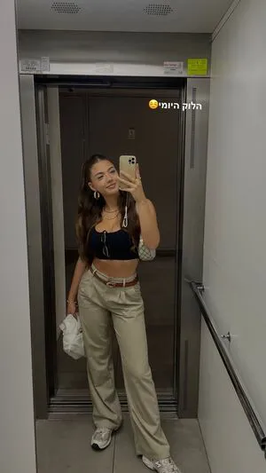 Ela Be Eri OnlyFans Leaked Free Thumbnail Picture - #sF7UeHZ3HG