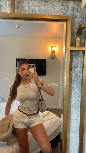 Ela Be Eri OnlyFans Leaked Free Thumbnail Picture - #toRJHrXgOw