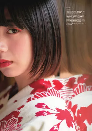 Elaiza Ikeda OnlyFans Leaked Free Thumbnail Picture - #1JsPfrIDop