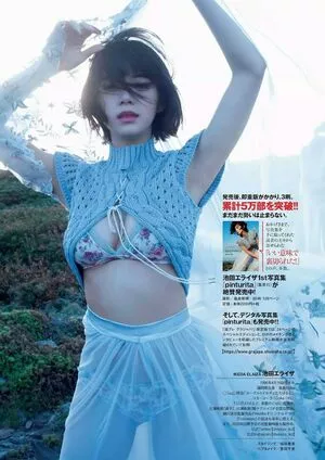 Elaiza Ikeda OnlyFans Leaked Free Thumbnail Picture - #wF21YyOIwD