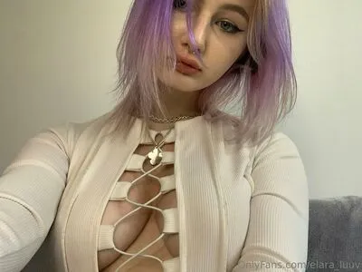 Elara Luuv OnlyFans Leaked Free Thumbnail Picture - #0fJjMNSuJU