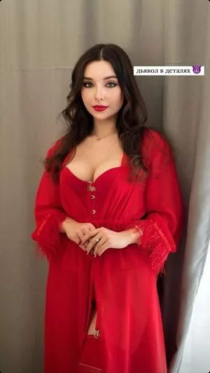 Elena Deligioz OnlyFans Leaked Free Thumbnail Picture - #QU2hnDG7zp