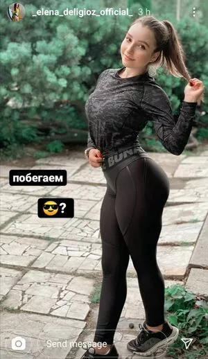 Elena Deligioz OnlyFans Leaked Free Thumbnail Picture - #s7ssJiU9F4