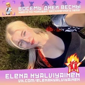Elena Kyalviyainen OnlyFans Leaked Free Thumbnail Picture - #pwDITuSEYL