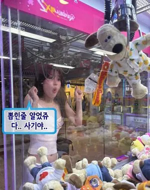 Elfin Prairie OnlyFans Leaked Free Thumbnail Picture - #rWNb6PFDml