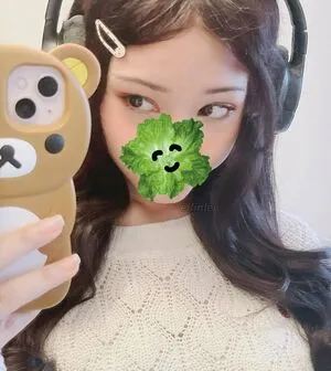 Elfinlei OnlyFans Leaked Free Thumbnail Picture - #7lTb8mzmci