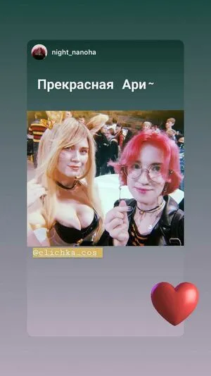 Elichka Cos OnlyFans Leaked Free Thumbnail Picture - #a88emWokAz