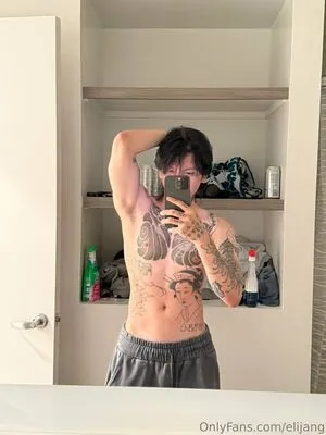 Elijang OnlyFans Leaked Free Thumbnail Picture - #fV5O4p1mCY