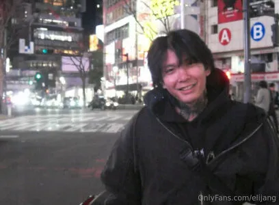 Elijang OnlyFans Leaked Free Thumbnail Picture - #wOBjtoPeLZ